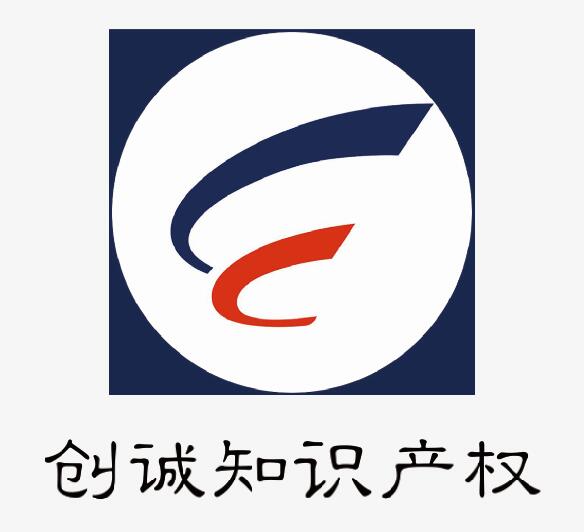 無錫、宜興、江陰專利申請人用專利賺錢